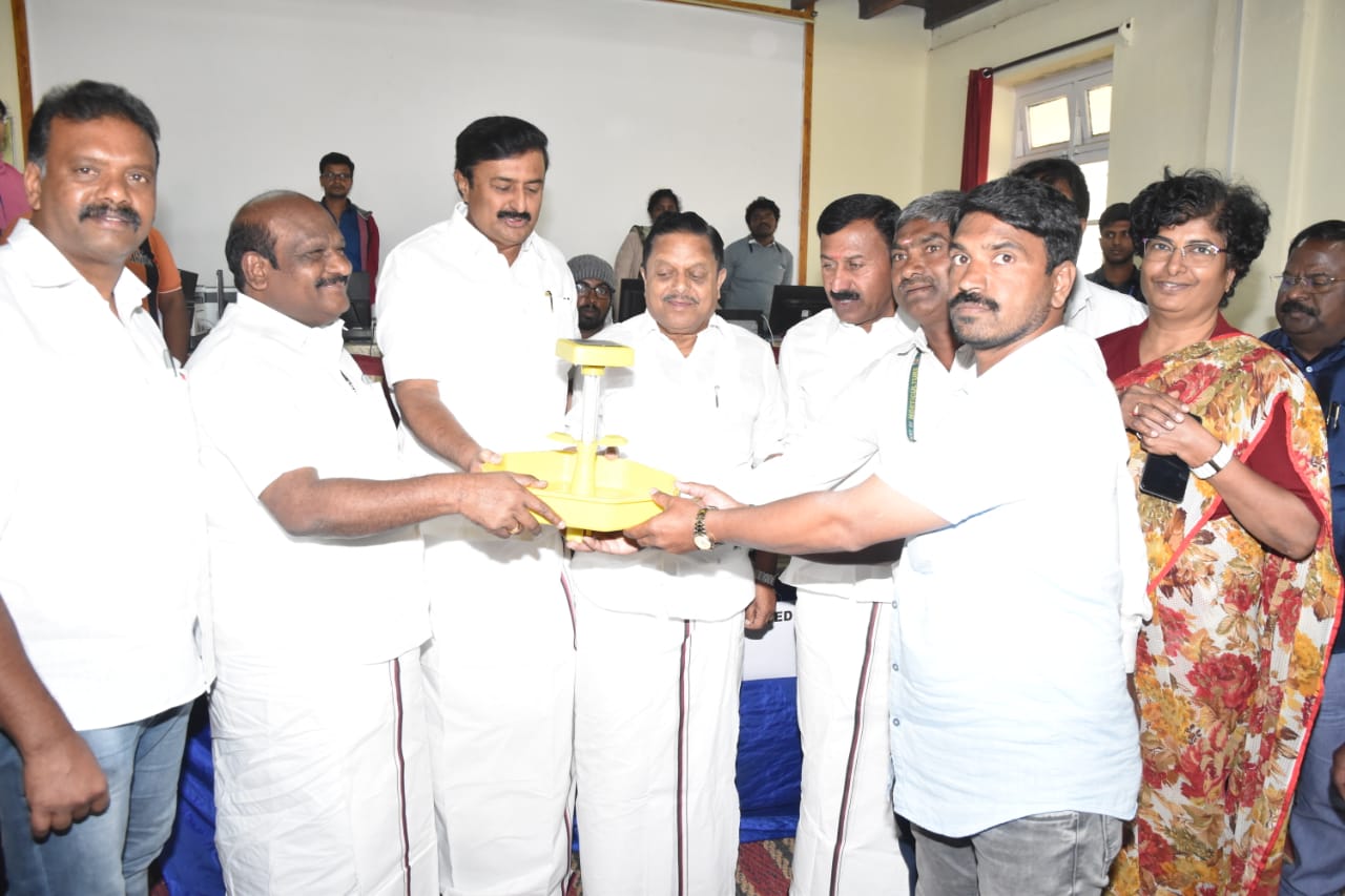 District Image